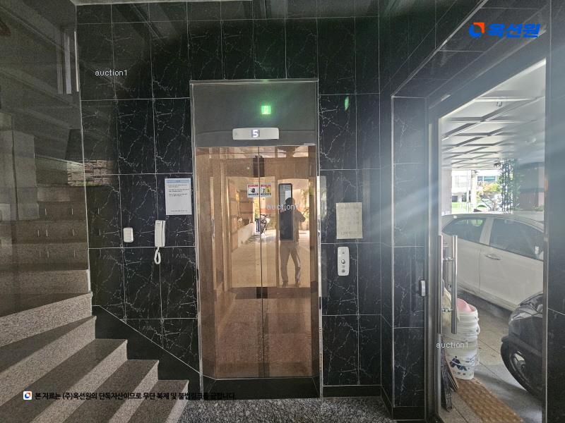 경매 이미지