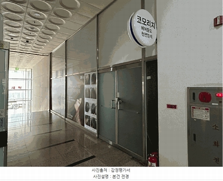 경매 이미지