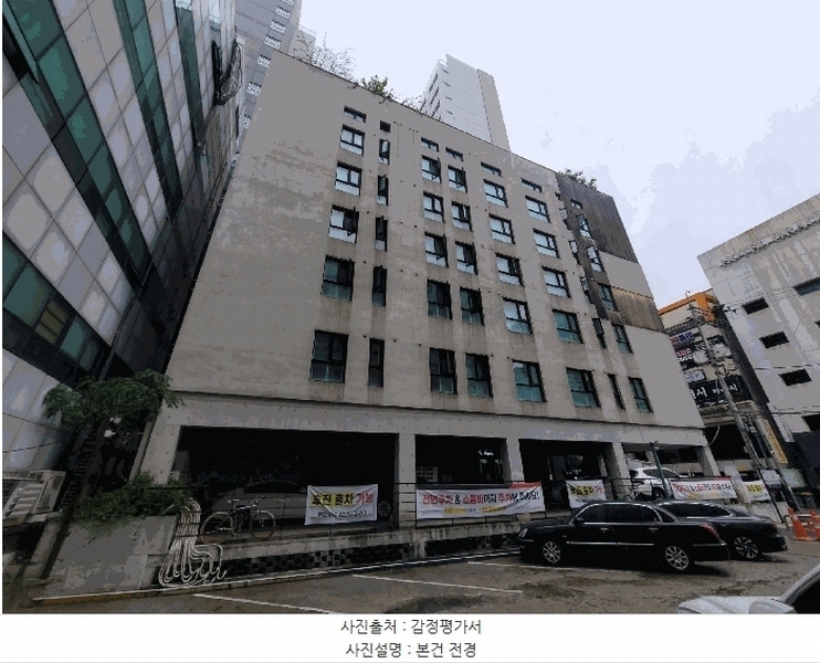 경매 이미지