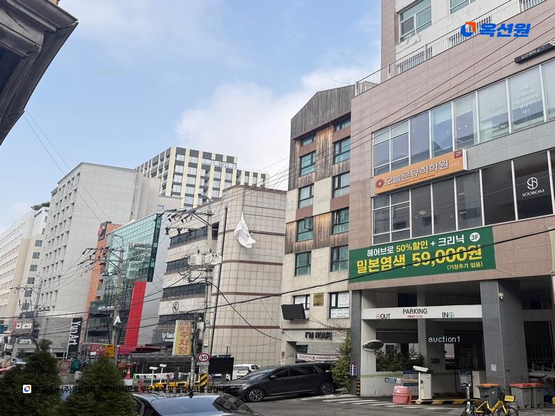 경매 이미지