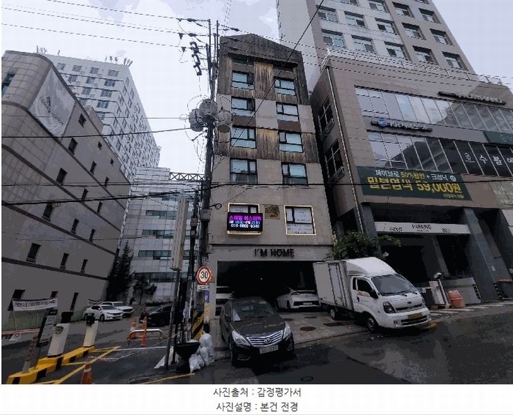 경매 이미지