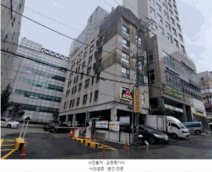 경매 이미지