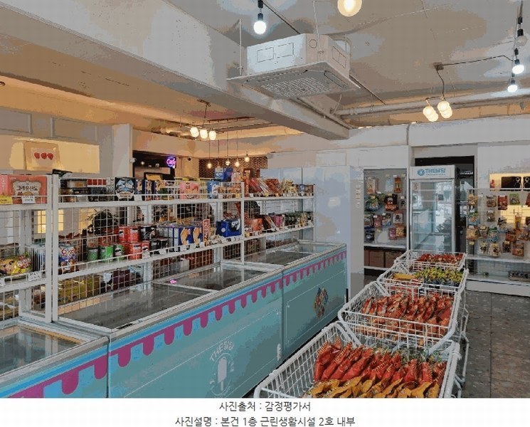 경매 이미지