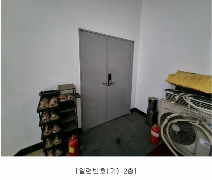 경매 이미지