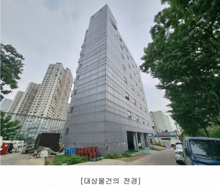 경매 이미지