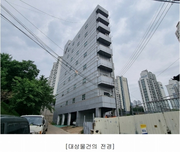 경매 이미지