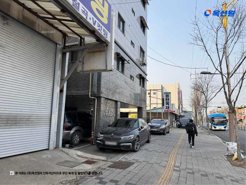경매 이미지