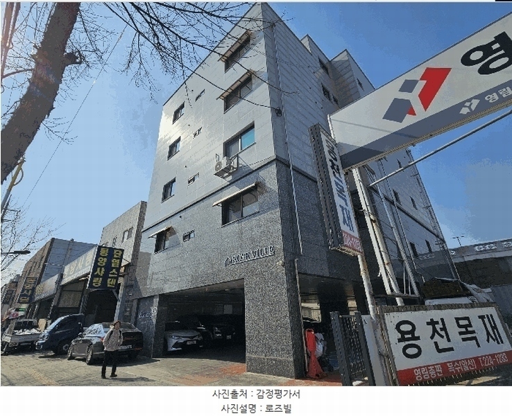 경매 이미지
