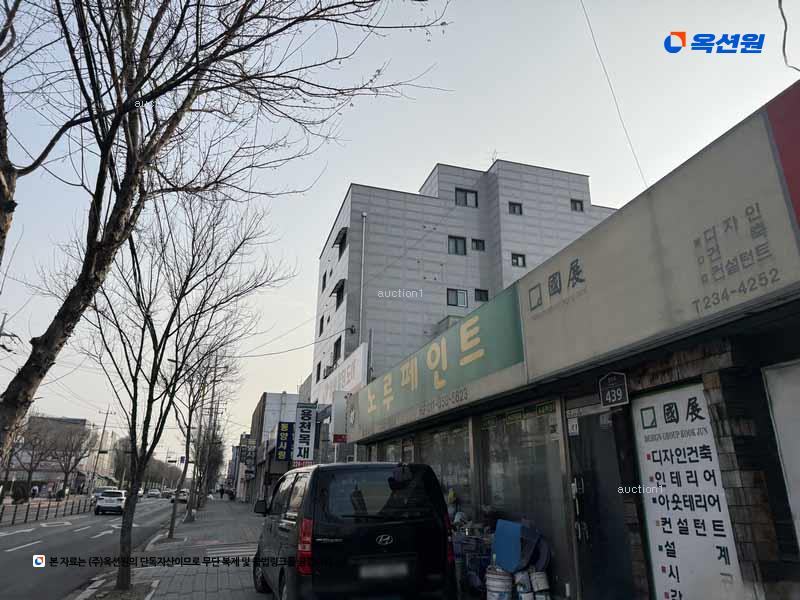 경매 이미지