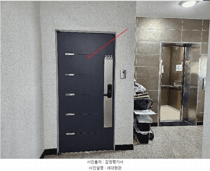 경매 이미지