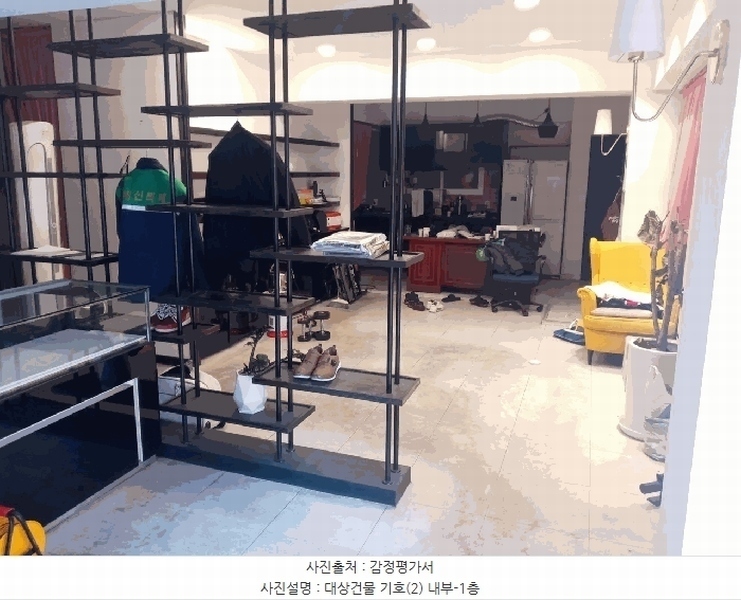 경매 이미지
