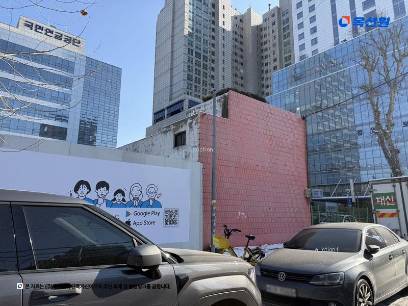 경매 이미지