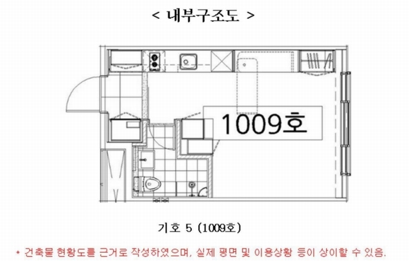 경매 이미지