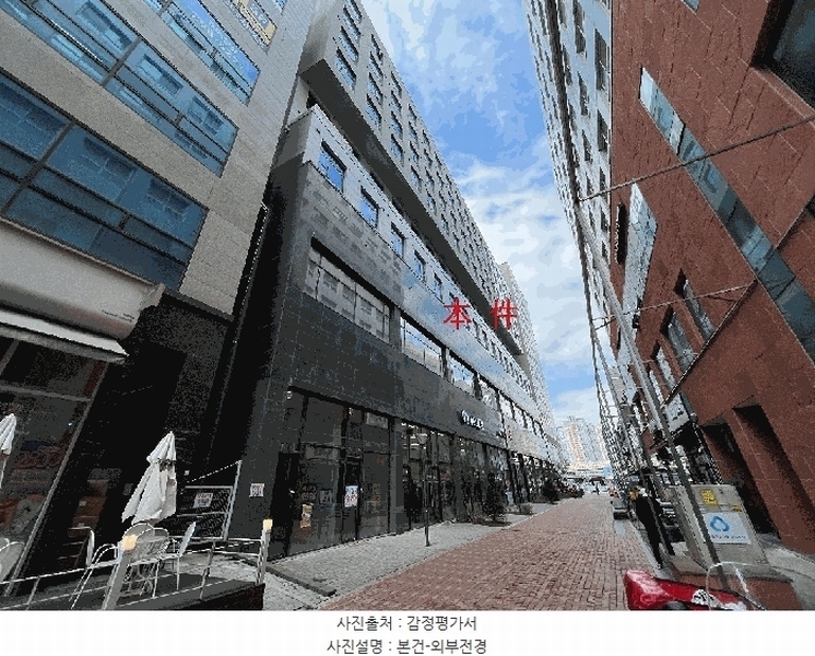 경매 이미지