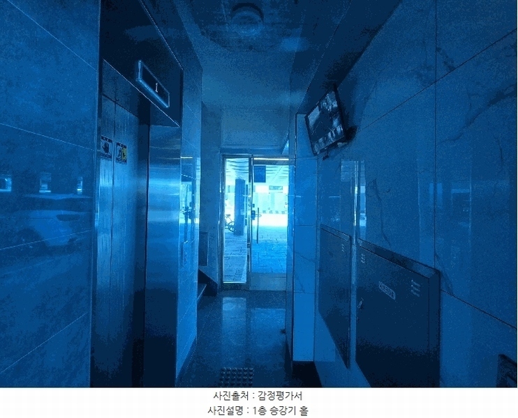 경매 이미지