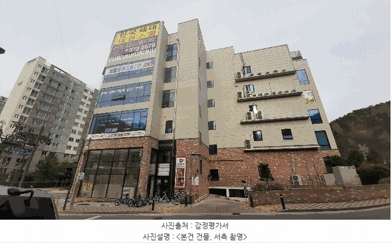 경매 이미지