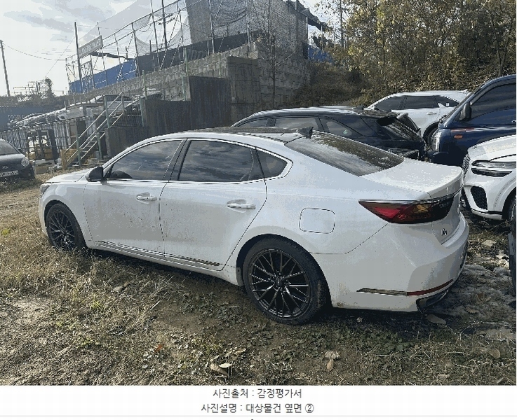 경매 이미지