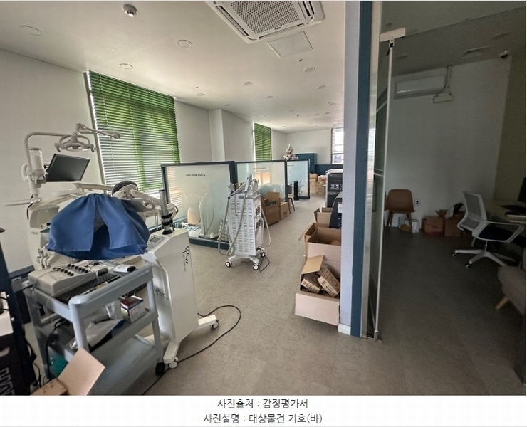 경매 이미지