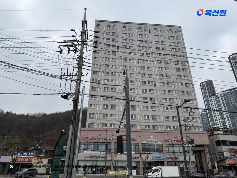 경매 이미지
