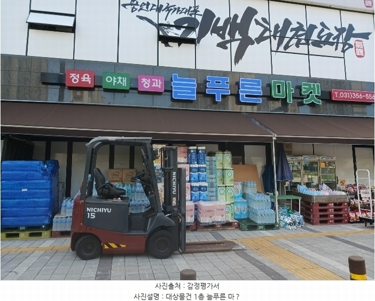 경매 이미지