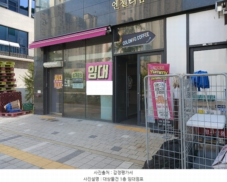 경매 이미지