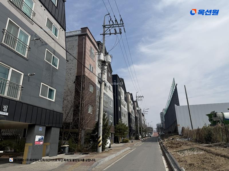 경매 이미지