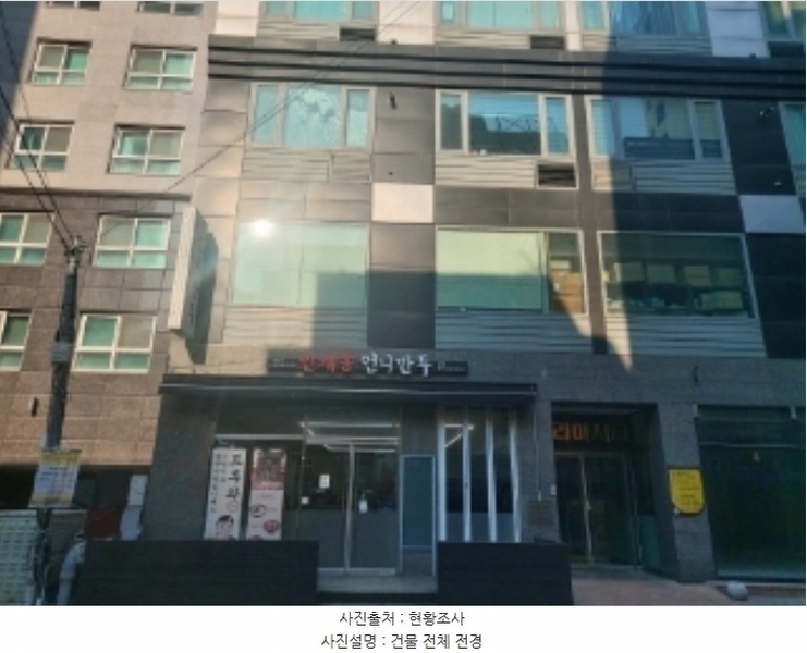 경매 이미지