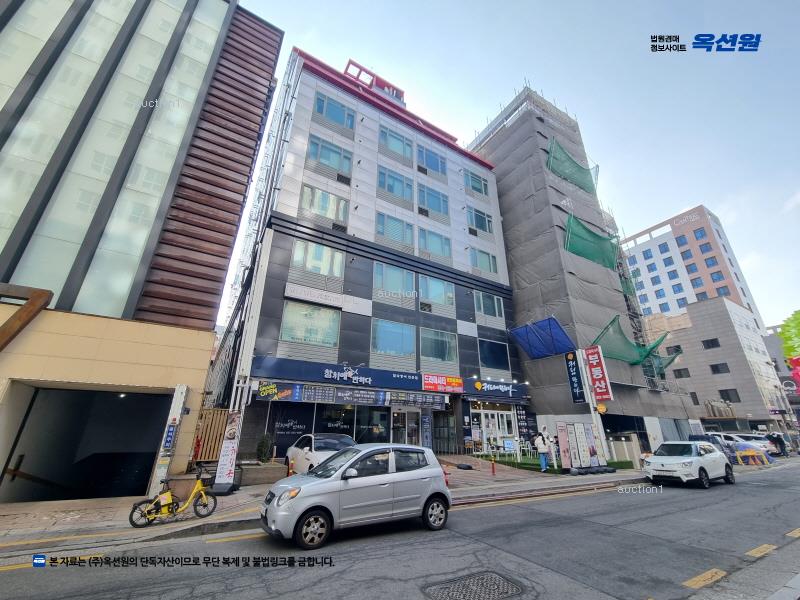 경매 이미지