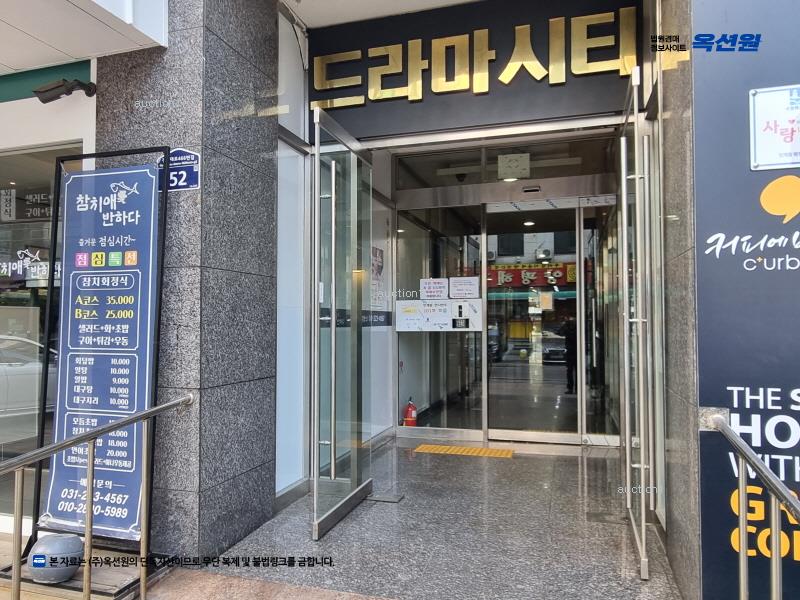 경매 이미지