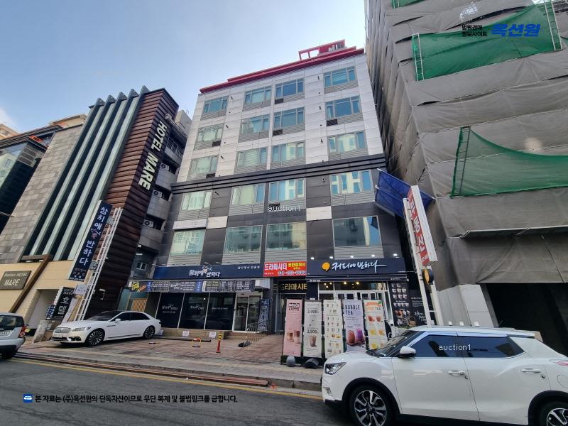 경매 이미지