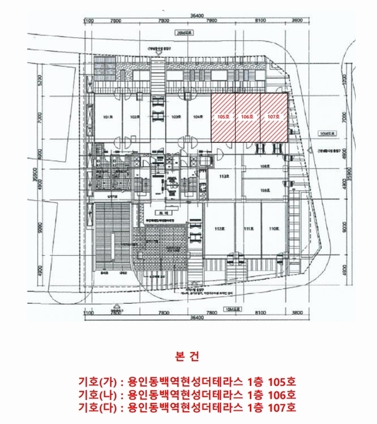경매 이미지