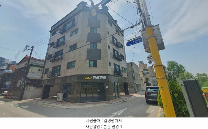 경매 이미지