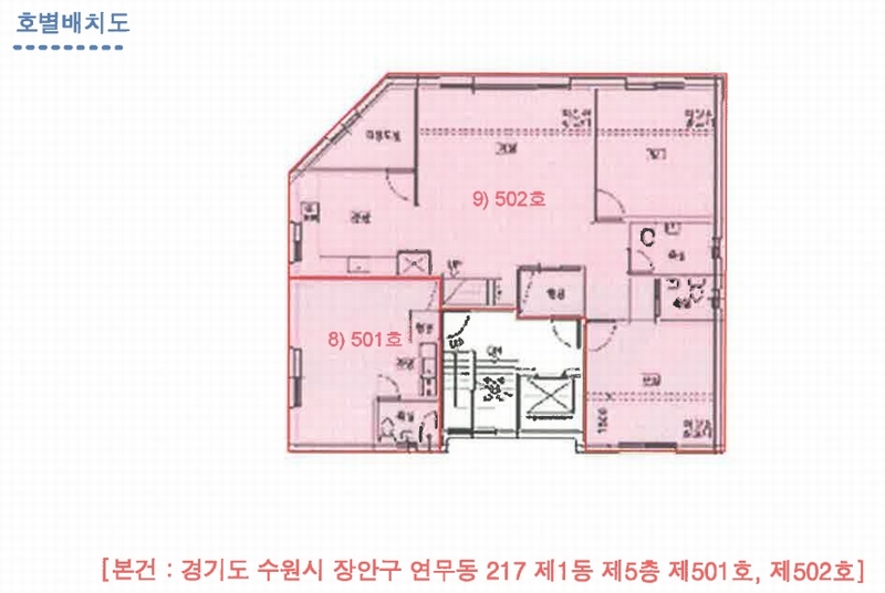 경매 이미지
