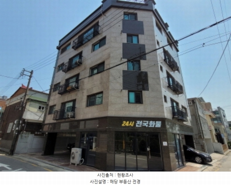 경매 이미지