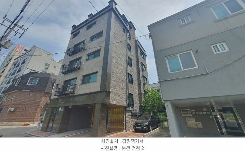 경매 이미지