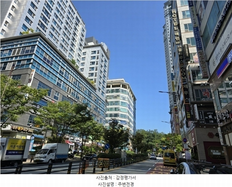 경매 이미지