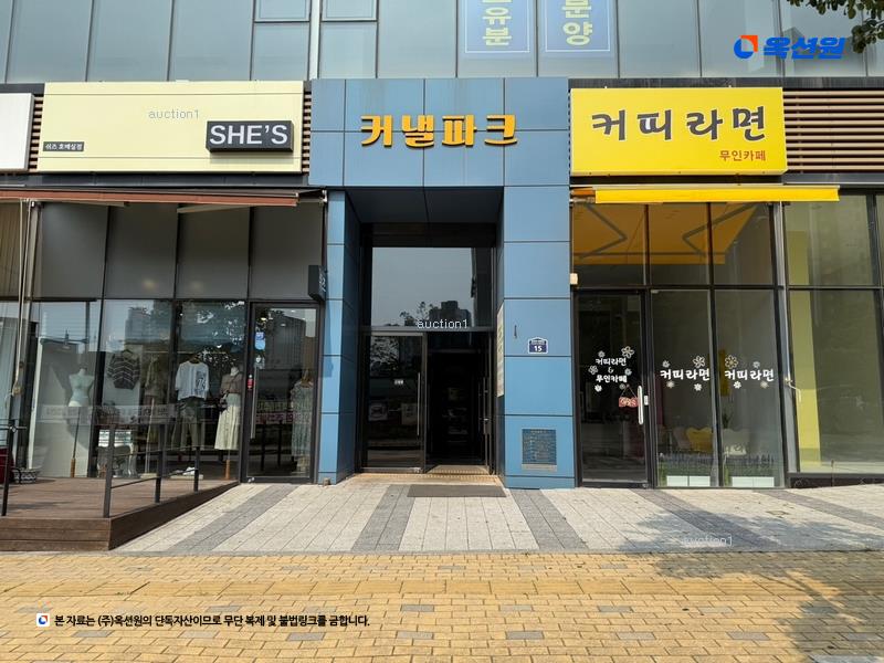 경매 이미지