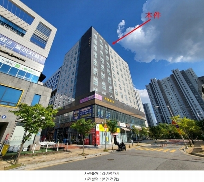 경매 이미지