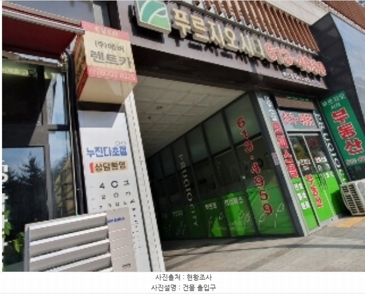 경매 이미지