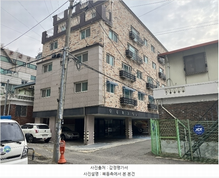 경매 이미지