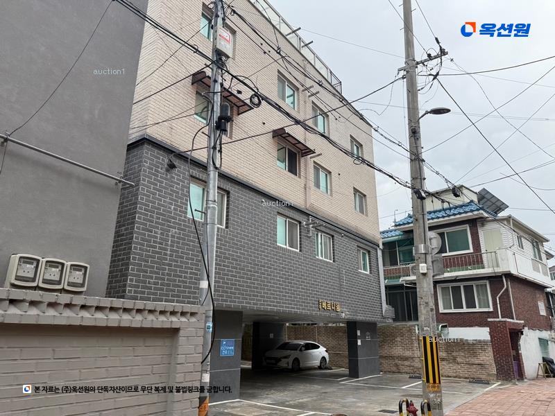 경매 이미지