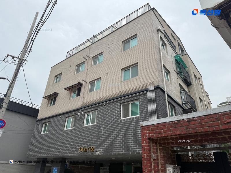 경매 이미지