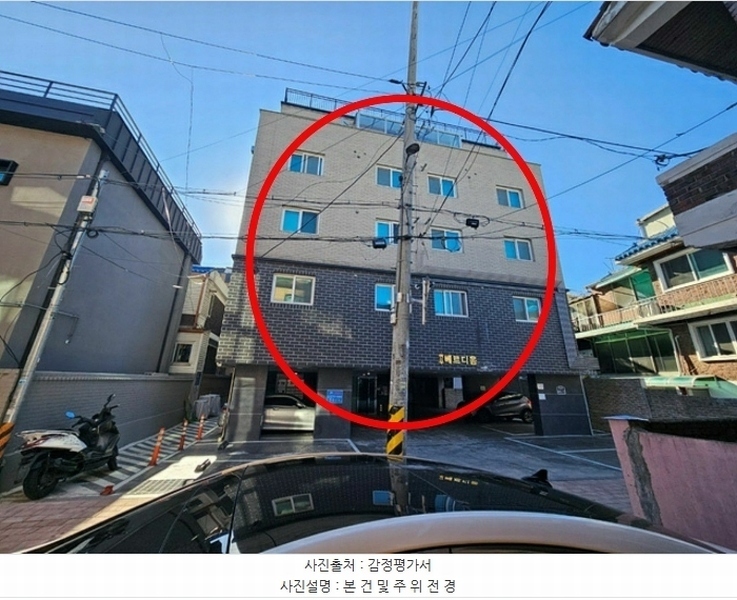 경매 이미지