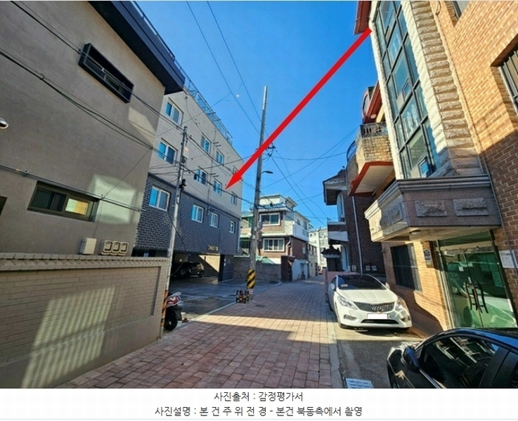 경매 이미지