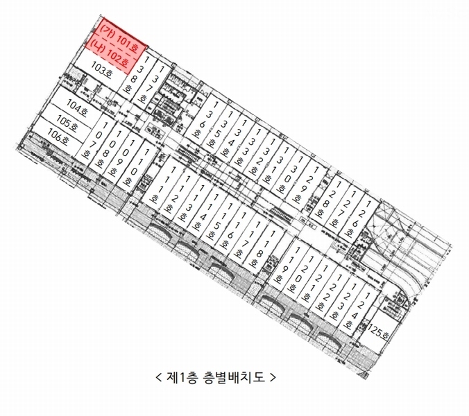 경매 이미지
