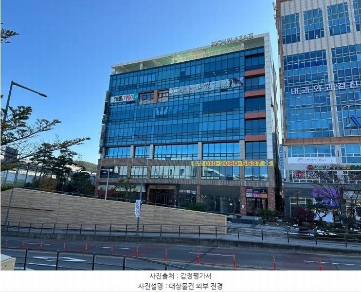 경매 이미지