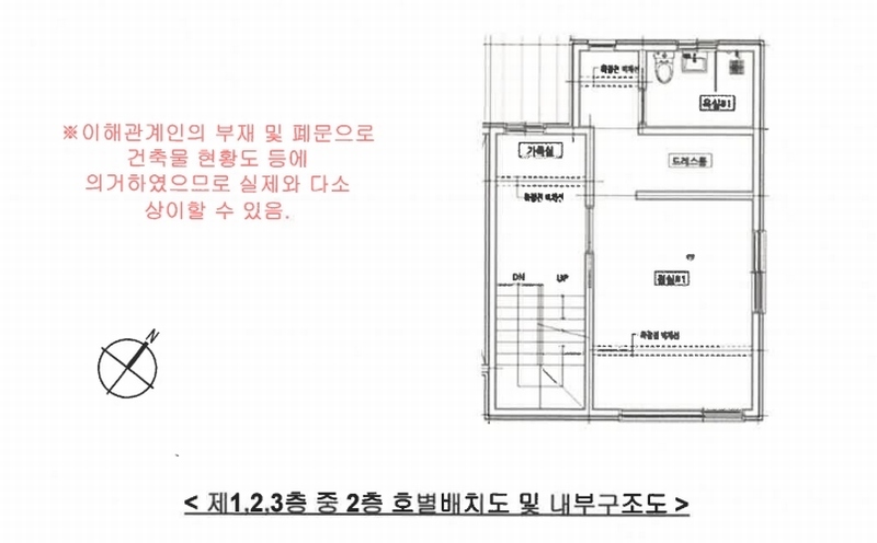 경매 이미지