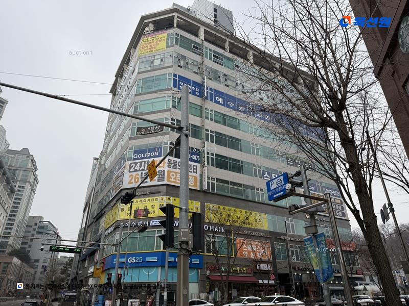 경매 이미지