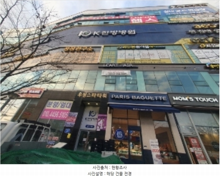 경매 이미지