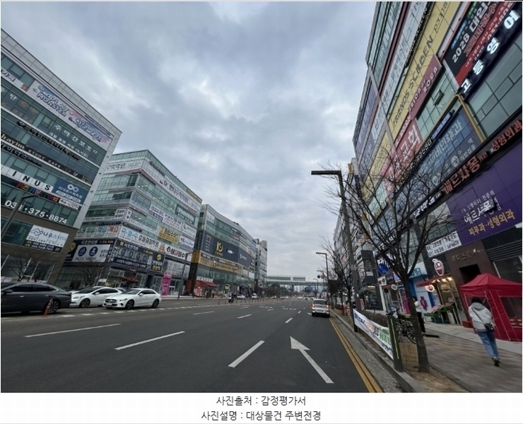 경매 이미지